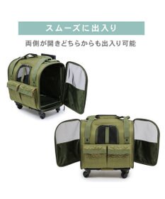 PET PARADISE ペットパラダイス キャスター付き キルト 折り畳みキャリー