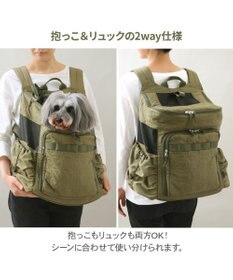 PET PARADISE ペットパラダイス  ハグ&リュック 《キルト ギャザー》L  小型犬 約5~8kg