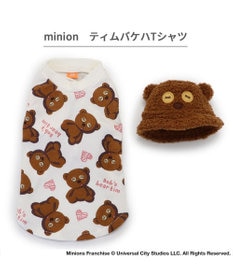 PET PARADISE ミニオン ティム バケットハット付き Tシャツ 小型犬