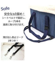 PET PARADISE スヌーピー ドライブ ボックス【小型犬・多頭用】