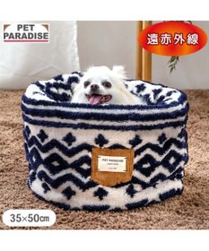 PET PARADISE ペットパラダイス  筒型 寝袋 《カントリー柄》 Ｓ