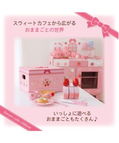 Mother garden マザーガーデン 野いちご スウィートカフェリボン
