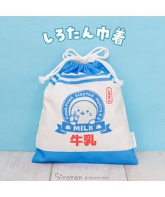 Mother garden しろたん 巾着 《牛乳柄》