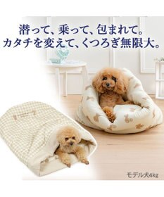 PET PARADISE ペットパラダイス くまちゃん クール 筒型 寝袋 《アイス柄》