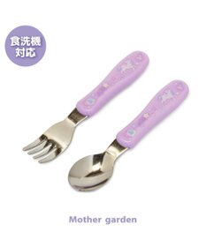 Mother garden マザーガーデン ユニコーン スプーン＆フォーク セット 《ファンシー柄》