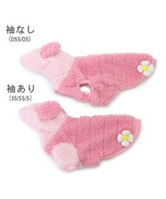 PET PARADISE ディズニー ふわふわなりきり パーカー 《ピグレット》 小型犬