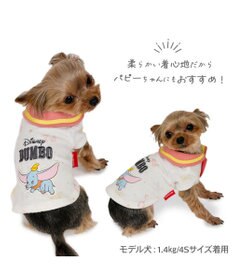 PET PARADISE ディズニー ダンボ サーモキープ Tシャツ 小型犬