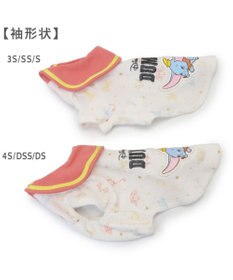PET PARADISE ディズニー ダンボ サーモキープ Tシャツ 小型犬