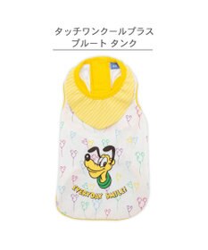 PET PARADISE ディズニー プルート タッチワンクール プラス タンクトップ 小型犬
