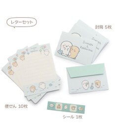 Mother garden しろたん らいふ柄 スクエアメモ & ミニレターセット 2点セット