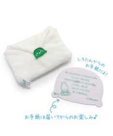 Mother garden しろたん 白いもの おてがみ《 封筒マスコット& メッセージカード》