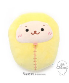 Mother garden しろたん 寝袋 ぬいぐるみ 《らっこいぬ》 24cm 単品 かわいい ぬいぐるみ マスコット