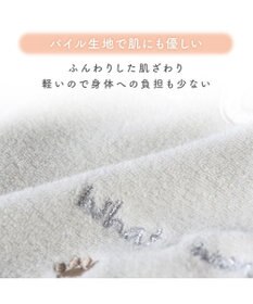 PET PARADISE ペットパラダイス サーモキープ タンクトップ 《わんさんらぶ》 超小型犬 小型犬