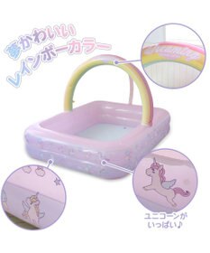 Mother garden マザーガーデン シャワーアーチ付き ユニコーンレインボー プール