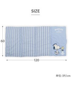 PET PARADISE スヌーピー クール ロールマット 《ブラザー》 Ｌ