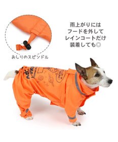 PET PARADISE スヌーピー レインコート 《アストロノーツ》 小型犬