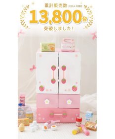 Mother garden マザーガーデン 野いちご キューティーデラックス 冷蔵庫
