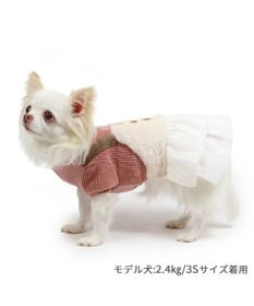 PET PARADISE ペットパラダイス ボア スカートつなぎ 小型犬