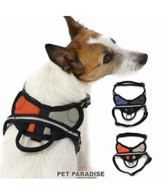 ペットパラダイス ハーネス服セット PET PARADISE ハーネス 犬 おしゃれ 小型犬 〔S〕 ブランド