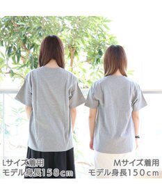 Mother garden しろたん Tシャツ 半袖  《電波がよくないようです柄》 灰色　S/M/L/XL