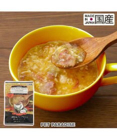 satoさん専用 レトロなダイニングに★バカラ バンブー ソルト ペッパー スタ satoさん専用 レトロなダイニングに☆バカラ バンブー ソルト