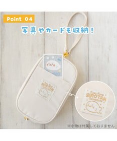 Mother garden しろたん どこでも！たてよこぬいぐるみキャリーケース 《ホワイト》
