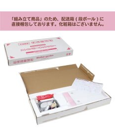 Mother garden マザーガーデン 木製 おままごと キッチン 音が鳴る ストロベリーキッチンカー