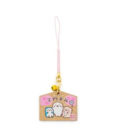 しろたん 木製 絵馬根付 《お友達柄》 単品 / Mother garden