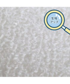 Mother garden しろたん マフラー付 ふわ雪 抱き枕 55cm