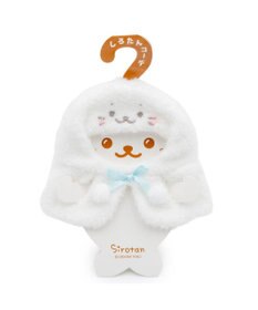 Mother garden しろたん ついてきちゃうしろたん マスコット 着せ替え服  《しろたんポンチョ》