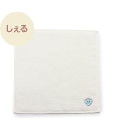 Mother garden しろたん 無撚糸 ミニタオル 刺繍 ワンポイント入り 《単品》