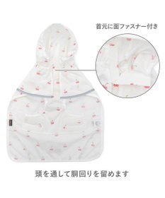PET PARADISE ペットパラダイス ケープ付き レインコート 《チェリー》 小型犬