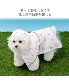PET PARADISE ペットパラダイス ケープ付き レインコート 《チェリー》 小型犬