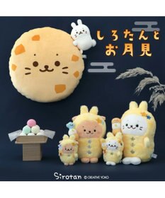 Mother garden しろたん お月見 うさぎキーホルダー