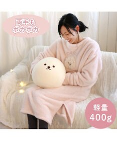 Mother garden マザーガーデン ふわんこ お昼寝まくら ハンドマフ 《ビション》