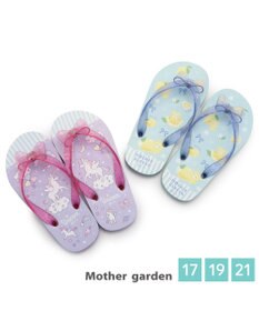 Mother garden マザーガーデン ビーチサンダル キッズ用 《 ユニコーン / レモンくま 》