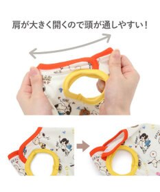 PET PARADISE スヌーピー ペティヒート 天竺 タンクトップ 《ハート》 超小型犬 小型犬