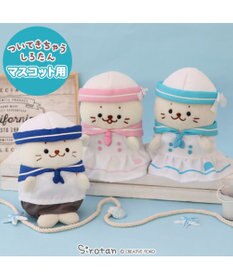 Mother garden しろたん ついてきちゃうマスコット用 着せ替え服  《マリン服 水色》 単品