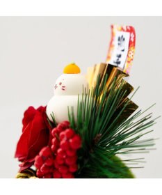 Mother garden しろたん お正月飾り 《迎春お正月飾り》 単品