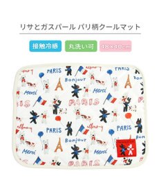 PET PARADISE リサとガスパール クール マット 《パリ柄》 小型犬 48×40㎝