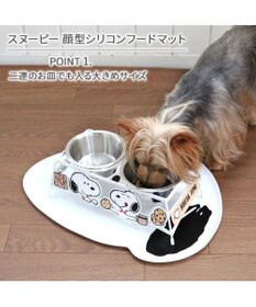 PET PARADISE スヌーピー シリコン フードマット フェイス型