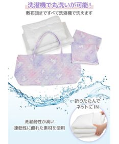 Mother garden マザーガーデン ユニコーン お昼寝布団 5点セット