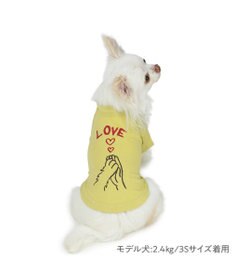 PET PARADISE ペットパラダイス Mai Kuraki　LOVE  ペットTシャツ 《イエロー》 小型犬