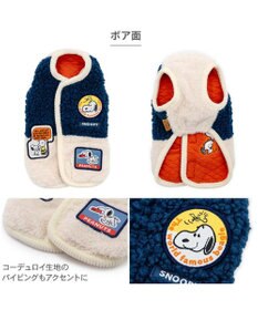 PET PARADISE スヌーピー ワッペン リバーシブル ベスト 小型犬