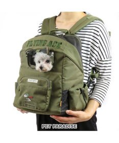 PET PARADISE スヌーピー ハグ&リュック キャリーバッグ  《フライング柄》 小型犬