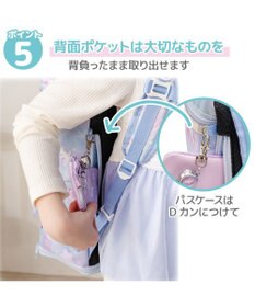 Mother garden マザーガーデン  スクエアリュック 【Mサイズ】  《パープル》