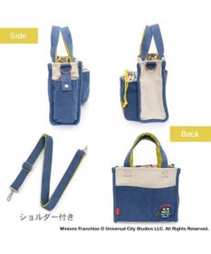 PET PARADISE ミニオン デニム お散歩バッグ