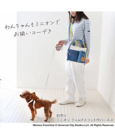 PET PARADISE ミニオン デニム お散歩バッグ