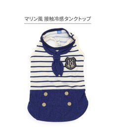 PET PARADISE ペットパラダイス 接触冷感 マリン風 タンクトップ 中型犬 大型犬