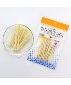 PET PARADISE デンタルガム チキン 国産